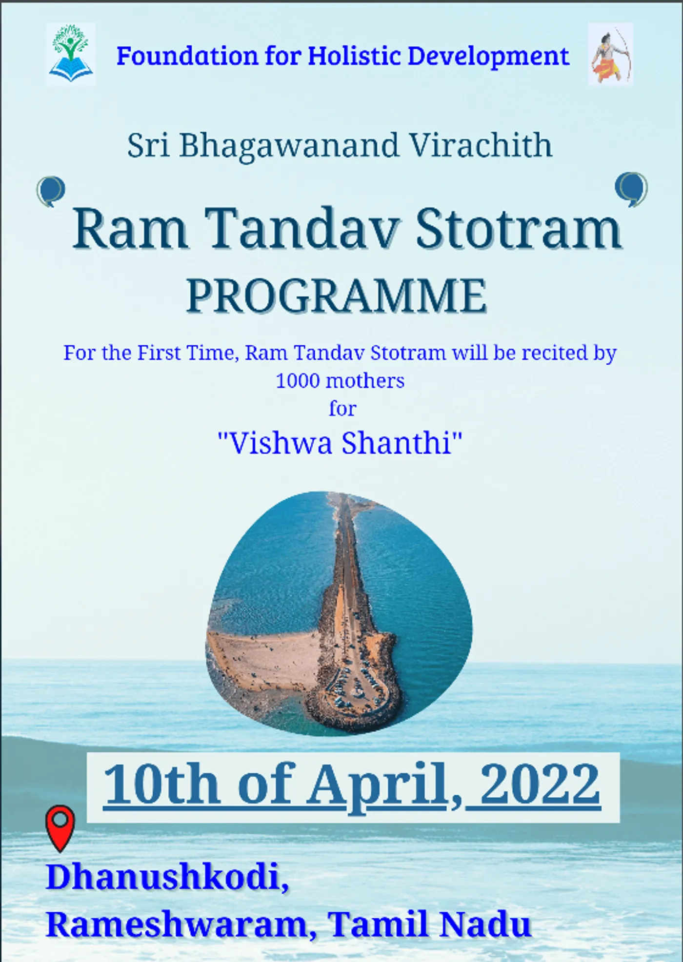 Sri Bhagawanand Virachith Ram Tandav Stotram Programme
